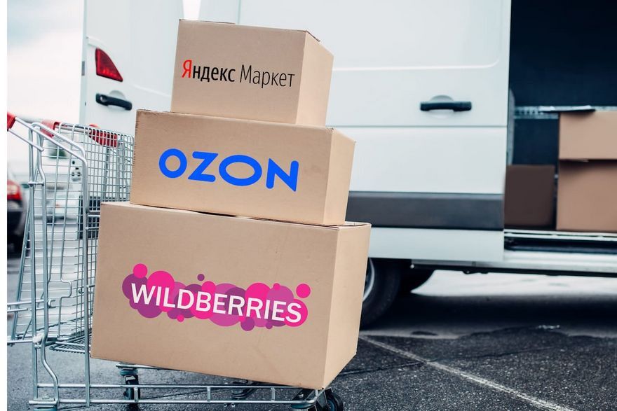 Wildberries, Ozon � �������.������ ������� ����� �� ����������
