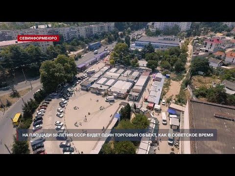 ������� 50-����� ���� ����������� ��������� � ����, ����� ��� ���� ������