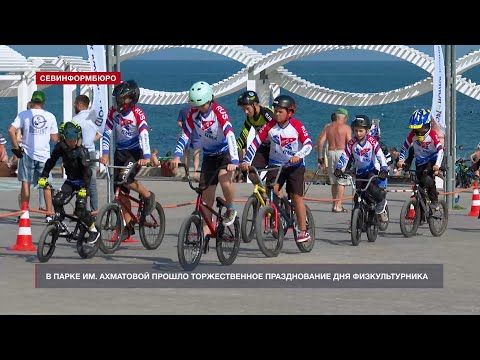 ������������� ������������� ���� �������������� � ����� ��. ���������