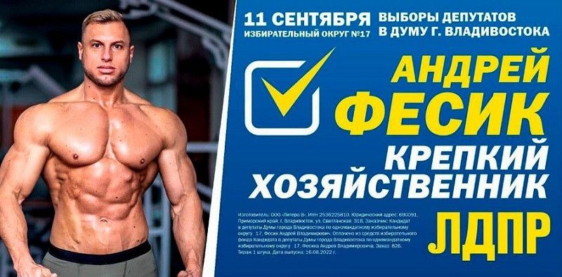 ������� ��������� ���� ��������� ���������� � ���������