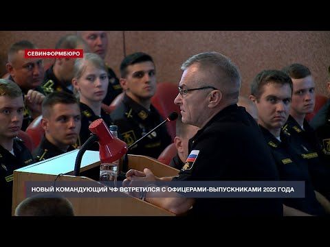 ���� ������������ �� ������ ������� ���������� � ������������ ������� ����� 2022 ����