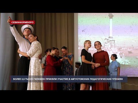 ����� 2,5 ����� ��������� ������� ������� � ������������ ������������ �������