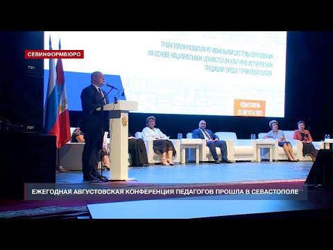 ���������� ��������� � ��������� ������� ������ �������� � ���� ������������ �����������