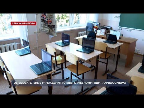 ������ ������ �������� � ���������� ��������������� ���������� ����������� � ������ �������� ����