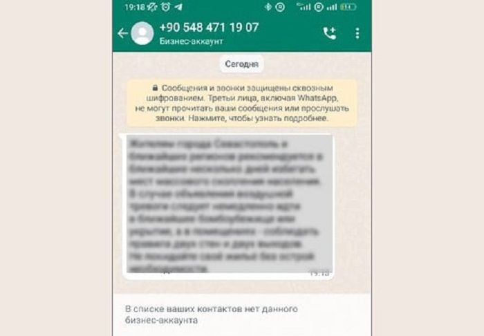����������� ���� �������������� ����� � �������� ������� ������ � �����������