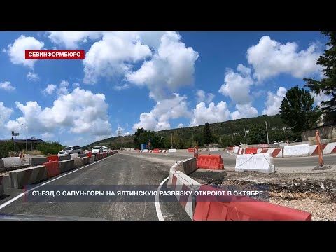 ����� � �����-���� �� ��������� �������� ������� � �������