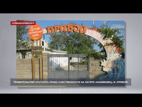 ������������� ����������� � ���� �������� ����� ������������� �� ������ ����������� � �������