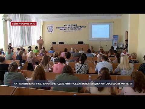 ���������� ����������� ������������ �������������������� �������� �������