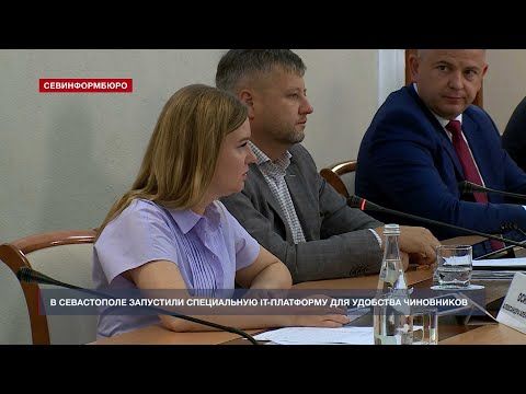 � ����������� ��������� ����������� IT-��������� ��� �������� ����������