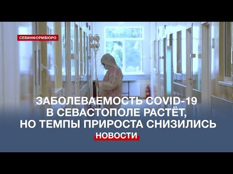 �������������� COVID-19 � ����������� �����, �� ����� �������� ���������