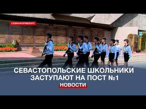 ������ �� 43-� ��������������� ���� ������ ������� � ������ ������