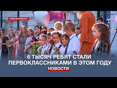 ����� 6 ����� ��������� �������������� ����� ���������������� � ���� ����