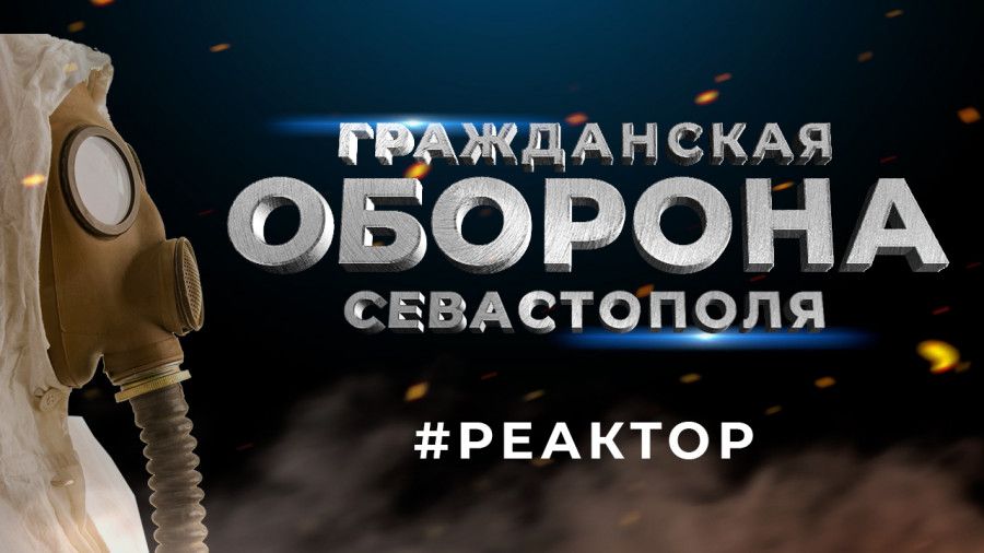 ����������� ������� �����������: ��� ��� ��������. ForPost ��������