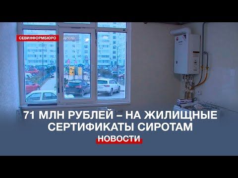 ����� 70 ��������� ������ ������� �� �������� ����������� ��������������� �������