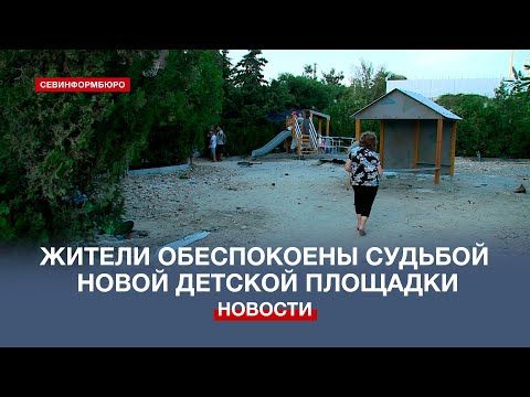 ����� � ������: ������ ����� �������� ����������� ������� ����� ������� ��������