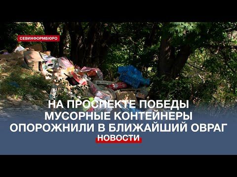 ���-��� � ������� ��������� � ��������: �������� ���������� � ����������� ���������� � �����