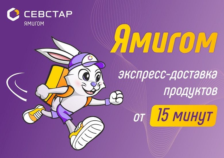 �������: �� ���������� �� ������ ��������!
