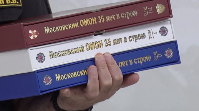 � ����������� ������������ ����� �� ������� ����
