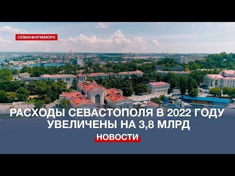 ������� ����������� � 2022 ���� ��������� �� 3,8 ���� ������