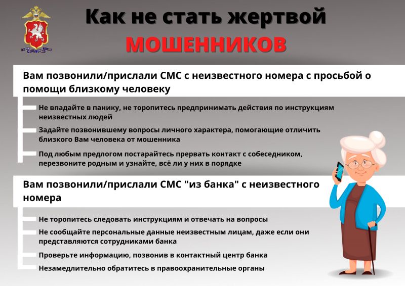 � ����������� ���� ������� ������� ����������� �������������� ������ ����� 200 ����� ������