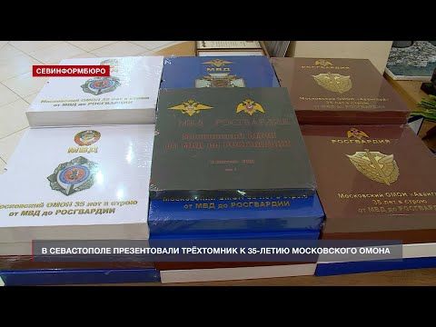 � ����������� ������������ ��������� � 35-����� ����������� �����