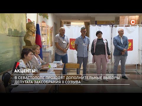 � ����������� �������� �������������� ������ �������� ����������� II ������