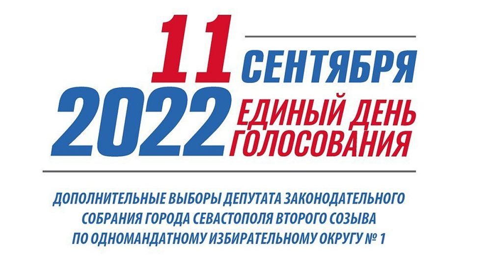 � ����������� ���� ����������� 10 �������� �� 15:00 ��������� 2,8%