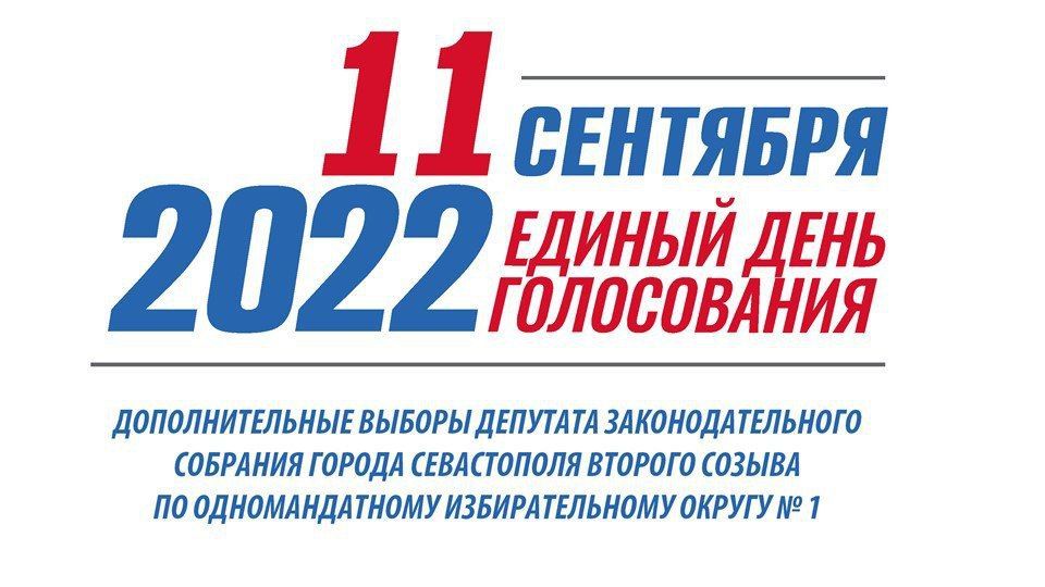 � ����������� �� 12 ����� 11 �������� ������������� ����� 10% �����������