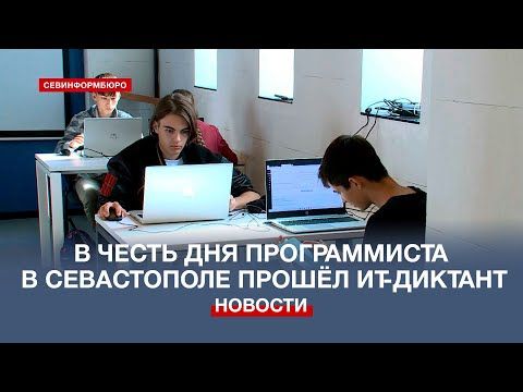 � ����� ��� ������������ � ����������� ������ ��-�������