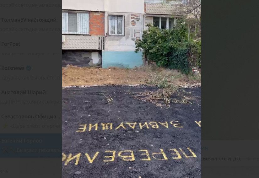 ������������ ��������������� ������������ ������ ��� �������� ����������