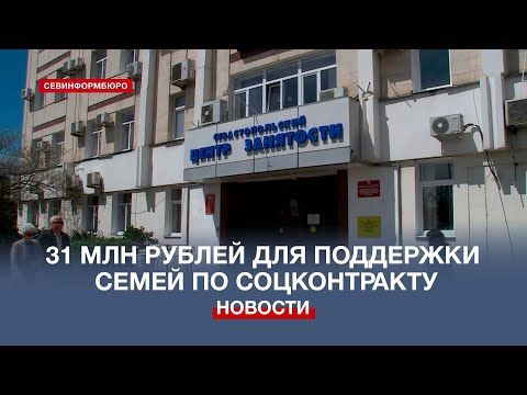 31 ��� ������ ������� ����������� ��� ��������� ���������������� ����� �� ����������� ���������