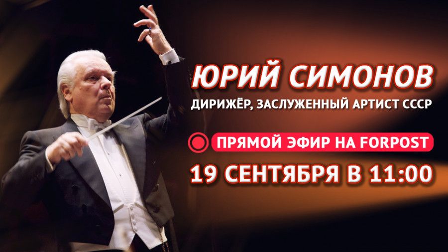 ������ ����. 11:00. �������� ������ ����, ������ ���� �������