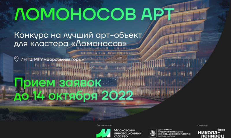 ��������������� ���������, ��������� � ����������� ����� ������� ������� � �������� ����������.���