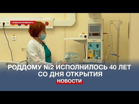 40 ��� ����������� ���������������� ���������� ���� �2
