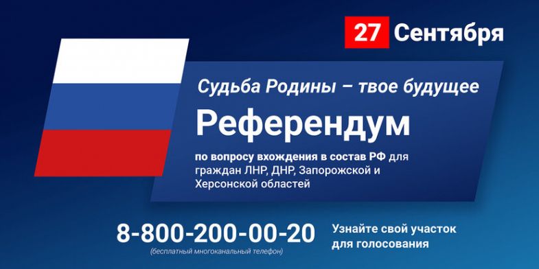 ��� ������ ������������� ���������� ������ ������� ������� � ����������� � �����������