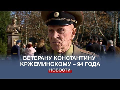 �������� ������� ������������� ����� ����������� ������������ � 94 ����
