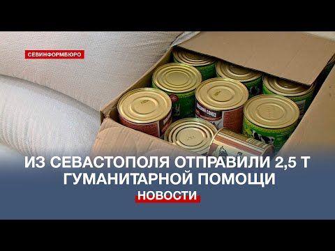� ����������� ������� 2,5 ����� ������������ ������ ��� ������� ��������� ����������