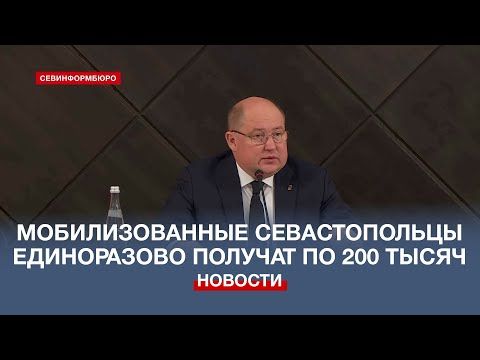 �������������� ������������� ����������� ������� �� 200 ����� ������