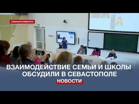 �������������� ����� � ����� �������� � ����������� � ��������� �������