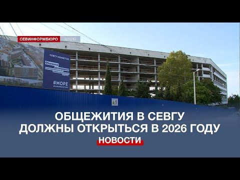��������� � ����� ������ ��������� � 2026 ����