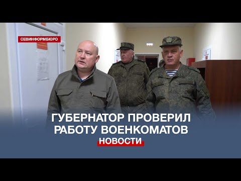 ������ ��������� �������� ������ ��������������� �����������