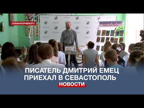 ��������������� ��������� ����������� � �������� ����� � ������� ����� �������