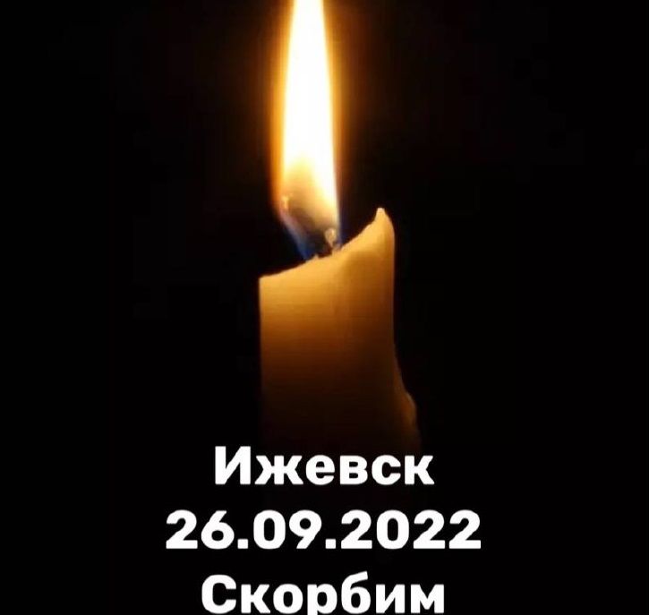 ������ ����� � ������� �������� ������� �� ����� �������� � �������� �����