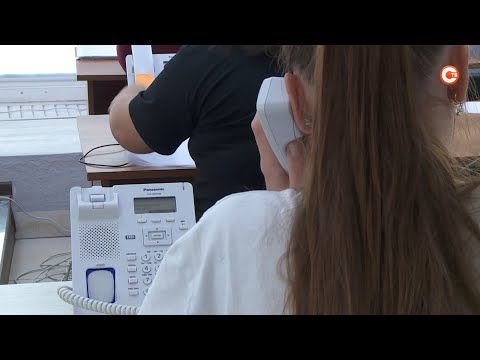 � ������ � 23 �������� �������� ������� ����� �� �������� ��������� �����������