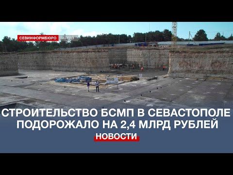 ������������� �������� ������ ������ � ����������� ���������� �� 2,4 ���� ������