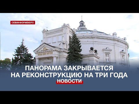 ��������������� �������� ����������� �� ������������� �� ����� 2025 ����