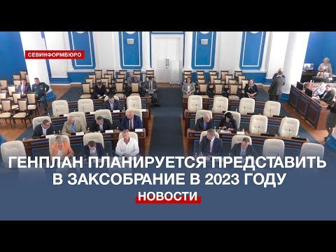 ������� ����������� ����������� ����������� � ����������� � 2023 ����