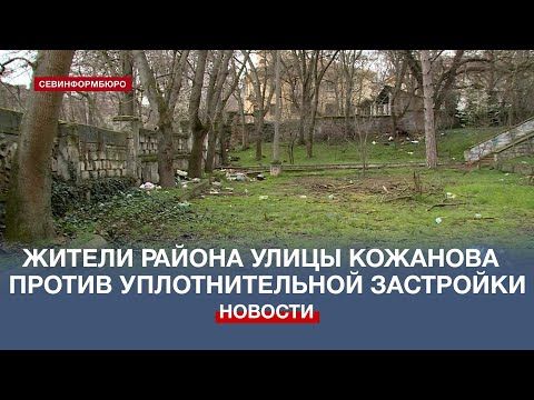����������� ��� ������� ���: ��� �������� � ������ ���� � ������ ����� ��������?