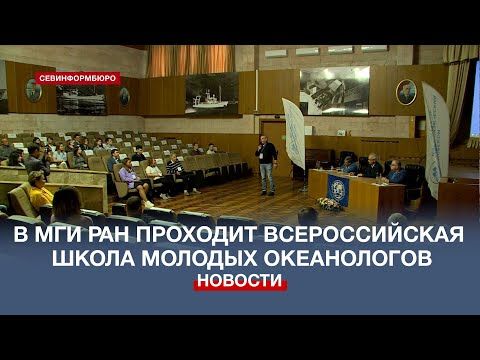 � ������� ��������������� ��������� ��� ���������� �������� 6-� ������������� ����� ������� �����������