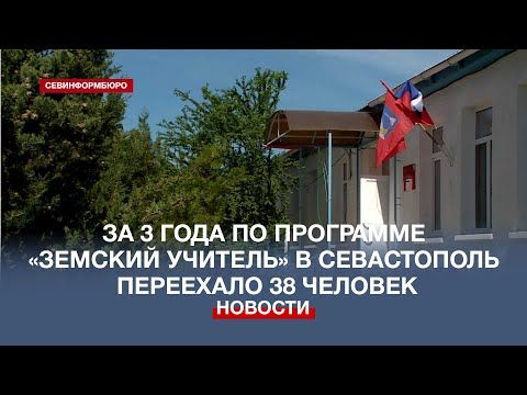 �� 3 ���� �� ��������� �������� �������� � ����������� ��������� 38 �������